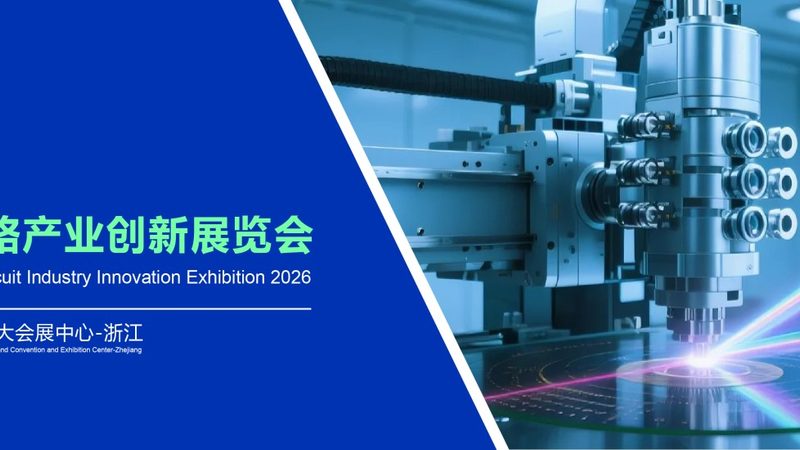 光伏硅片规格型号参数解析：揭秘光伏发电的关键要素