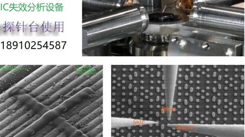 汽车传感器芯片选型的关键要素解析**