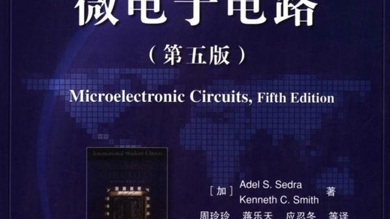 低功耗MCU的选型考量：关键指标与对比分析**