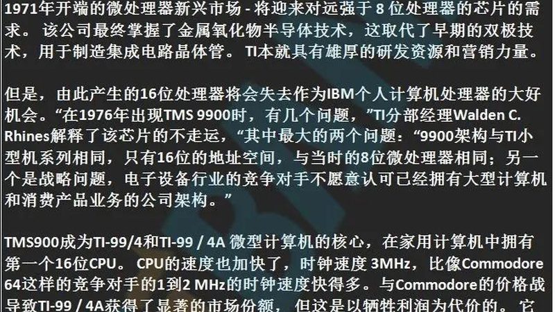 蓝宝石硅片与普通硅片：硬度与脆性的较量