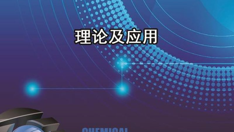 氮化镓快充头插脚折叠设计：揭秘其背后的技术奥秘