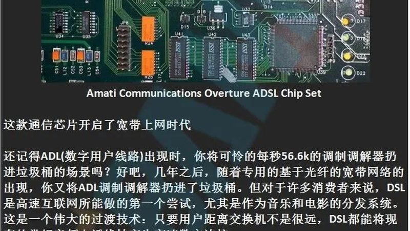 北京光刻胶标准规范：解析其重要性及行业应用