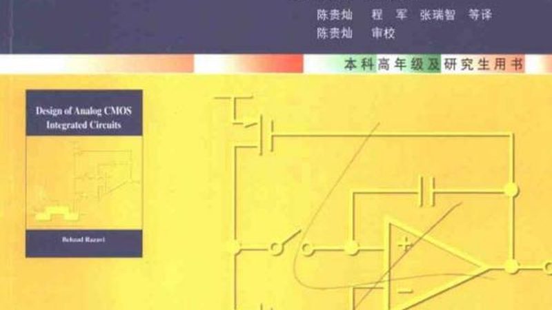 功率半导体散热片材质如何选择：关键因素与考量**