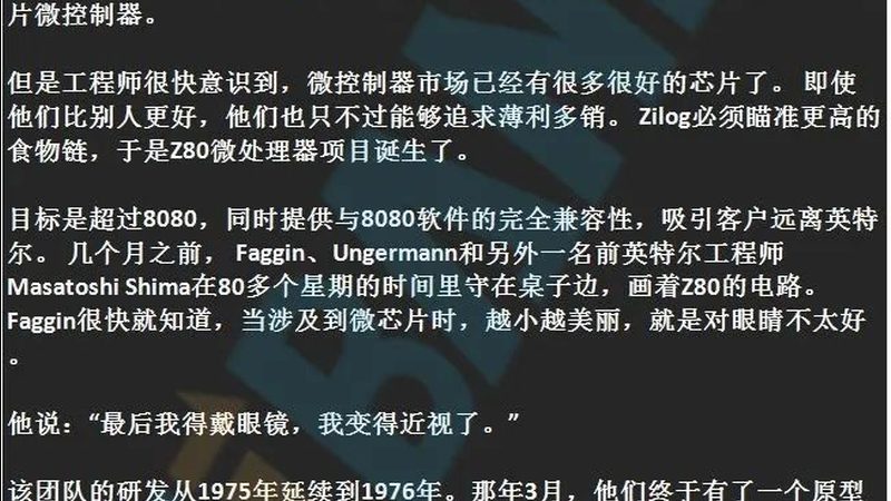 传感器芯片型号大全分类：揭秘各类芯片的奥秘与应用